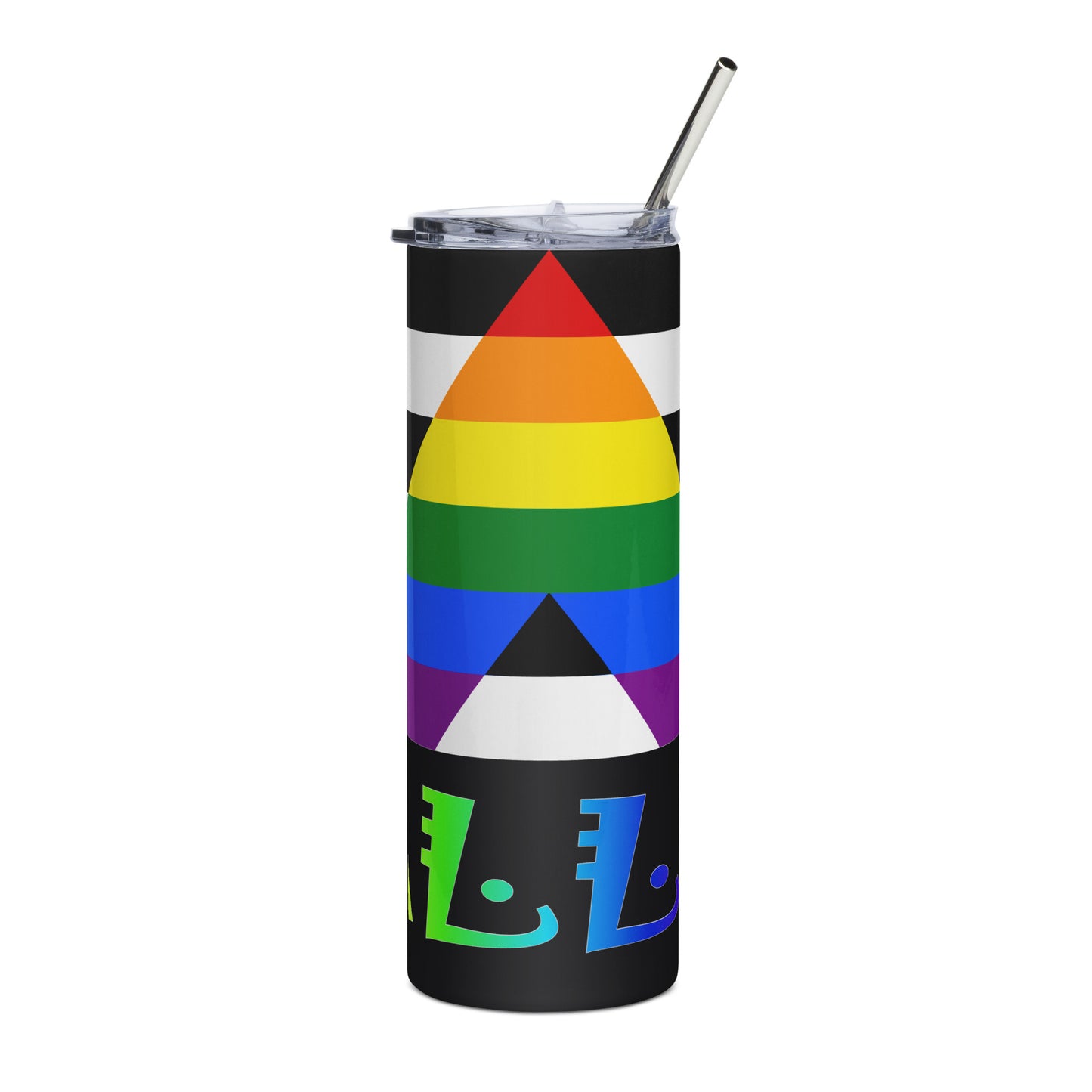 Ally Pride Stainless Steel Tumbler